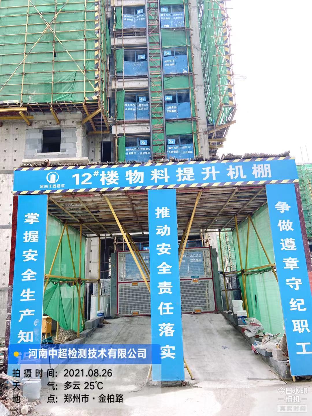 b61177fe6a931d6157919544db7c520.jpg b61177fe6a931d6157919544db7c520.jpg