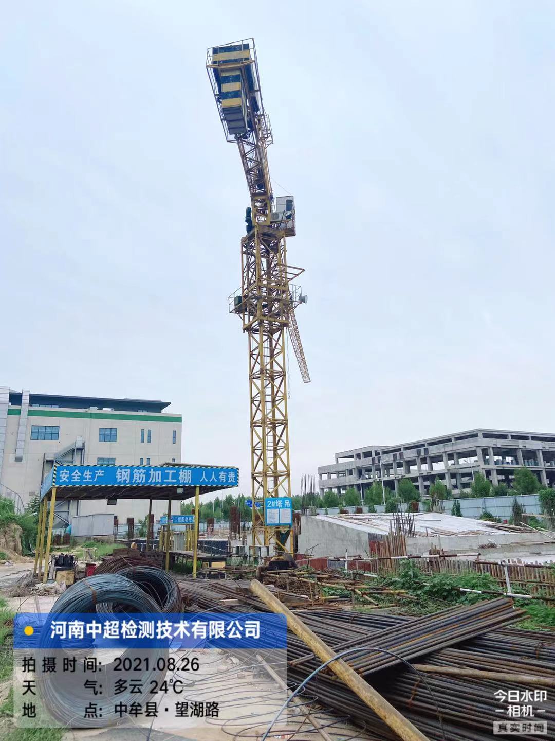 a0d661a581d25cd45b46719fe28f87b.jpg a0d661a581d25cd45b46719fe28f87b.jpg