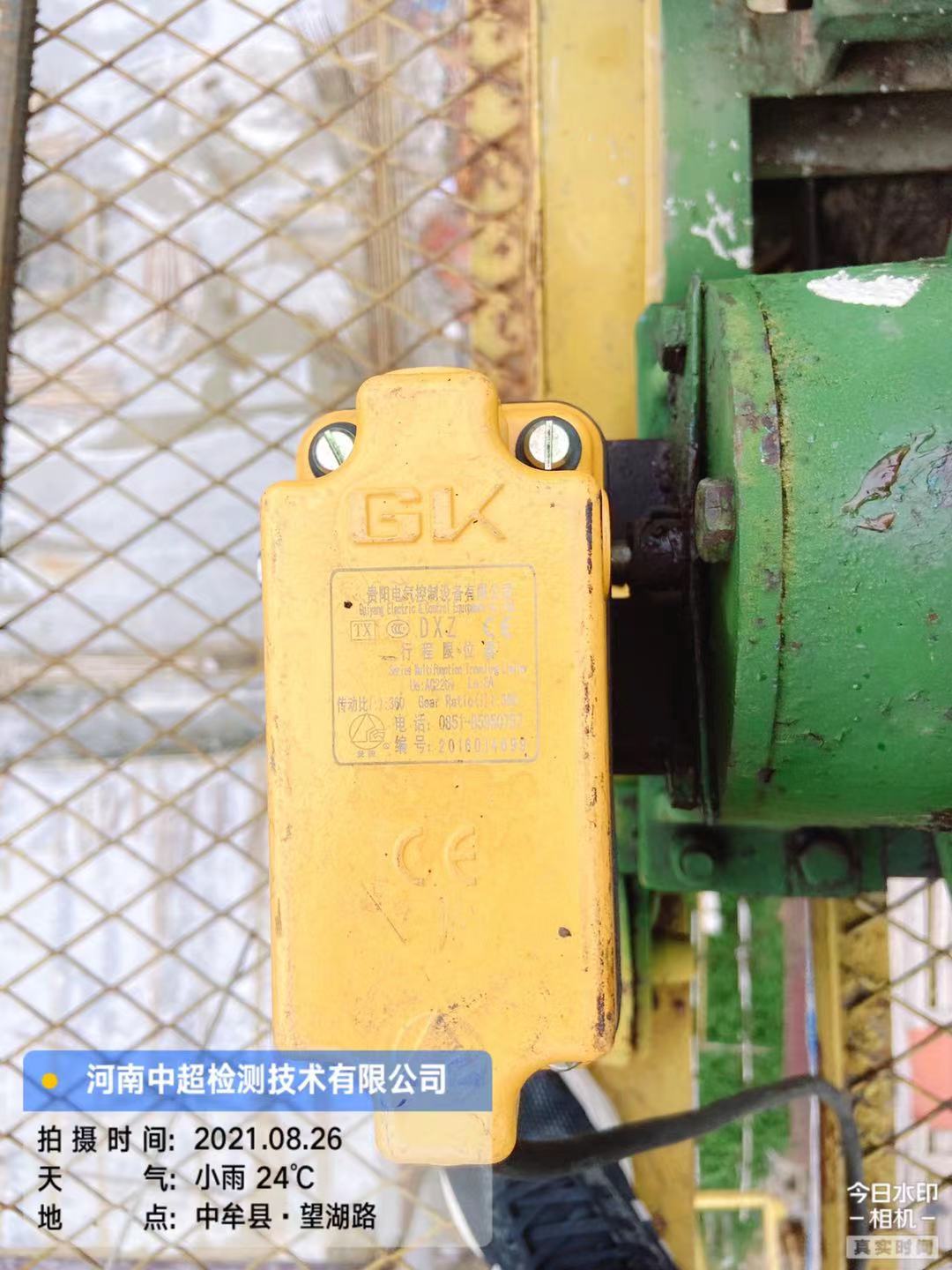 c4b904ab15bb69c5ac800901194e584.jpg c4b904ab15bb69c5ac800901194e584.jpg