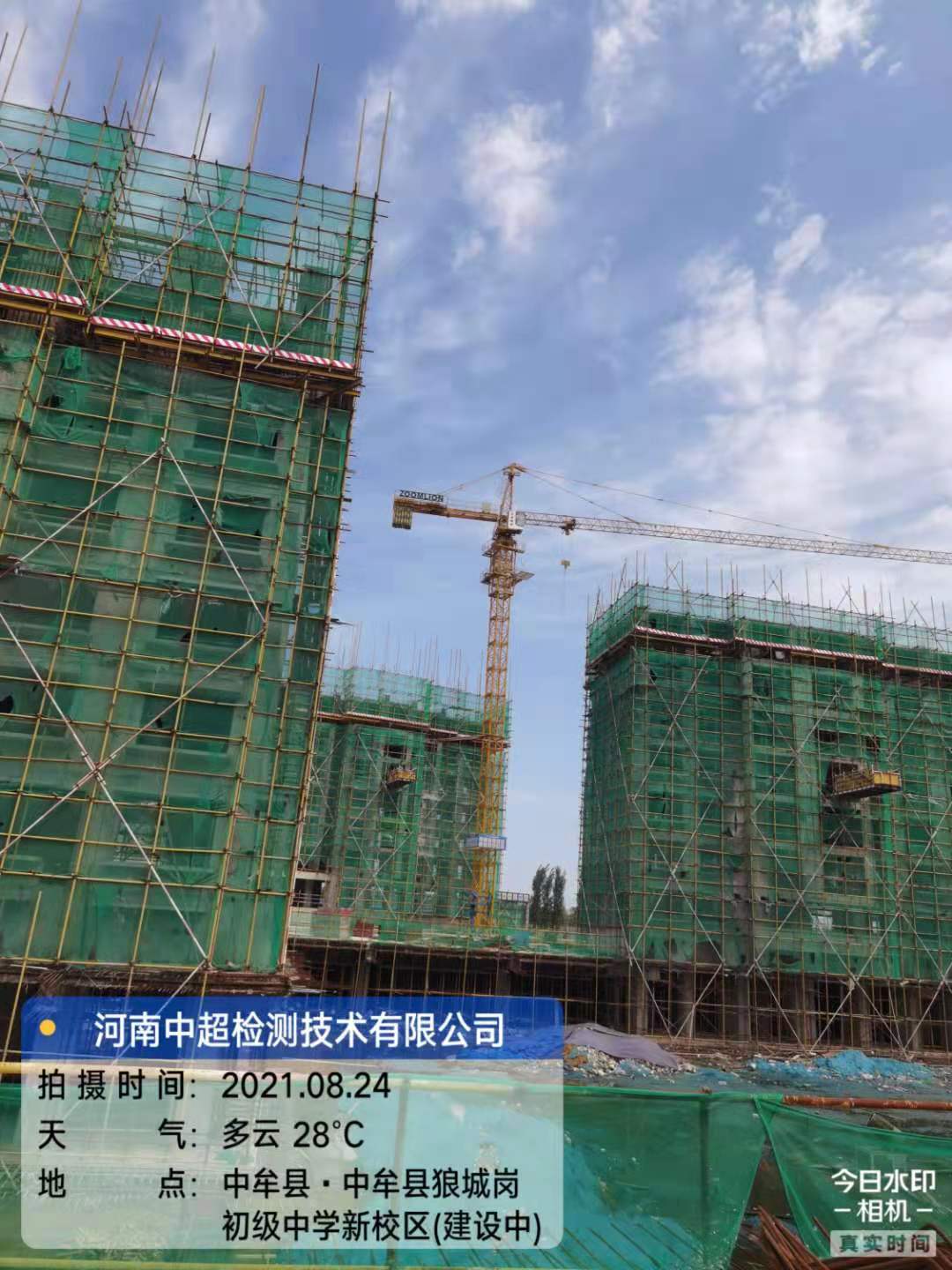 04bb4ad2a103df90086f66e2ec24302.jpg 04bb4ad2a103df90086f66e2ec24302.jpg