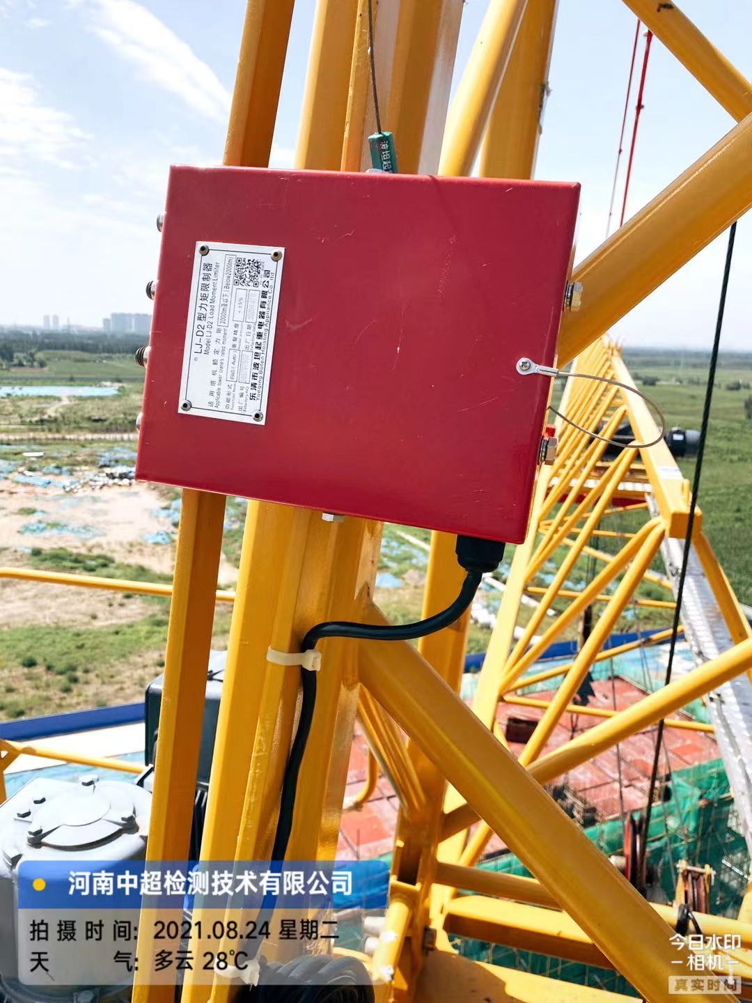 fd5f774a2c3346306bc3dbf1d6924bf.jpg fd5f774a2c3346306bc3dbf1d6924bf.jpg