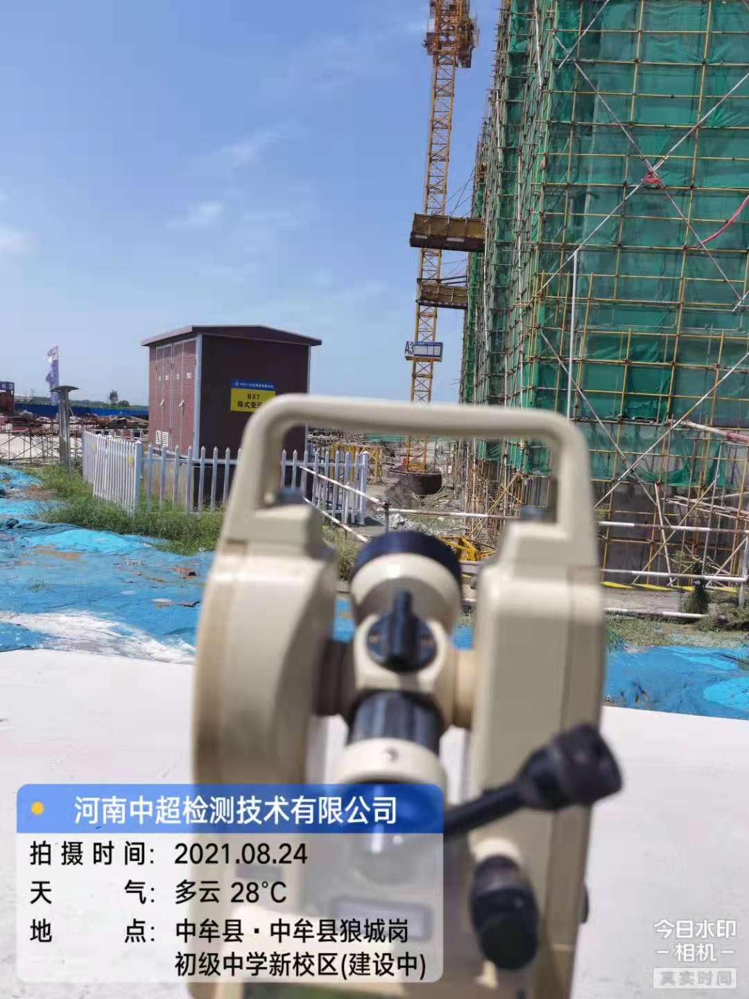 f4329c589728d5e5c8d40bb57d551b3.jpg f4329c589728d5e5c8d40bb57d551b3.jpg