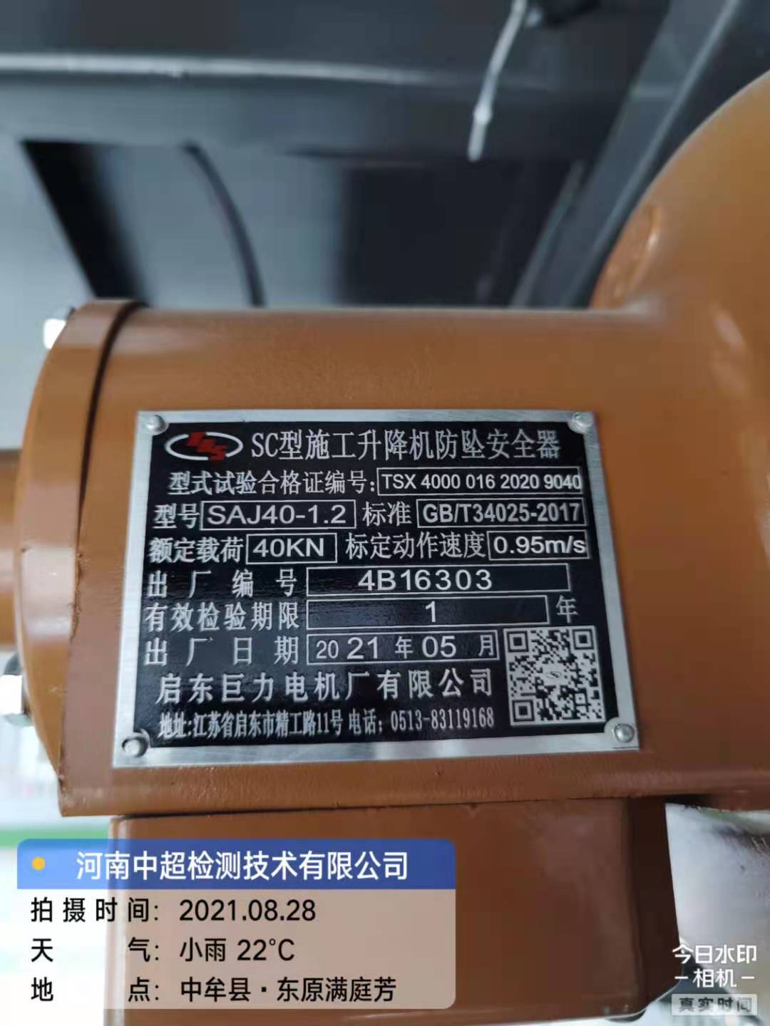 62c532a792bc2e838e5cc128f5854a4.jpg 62c532a792bc2e838e5cc128f5854a4.jpg