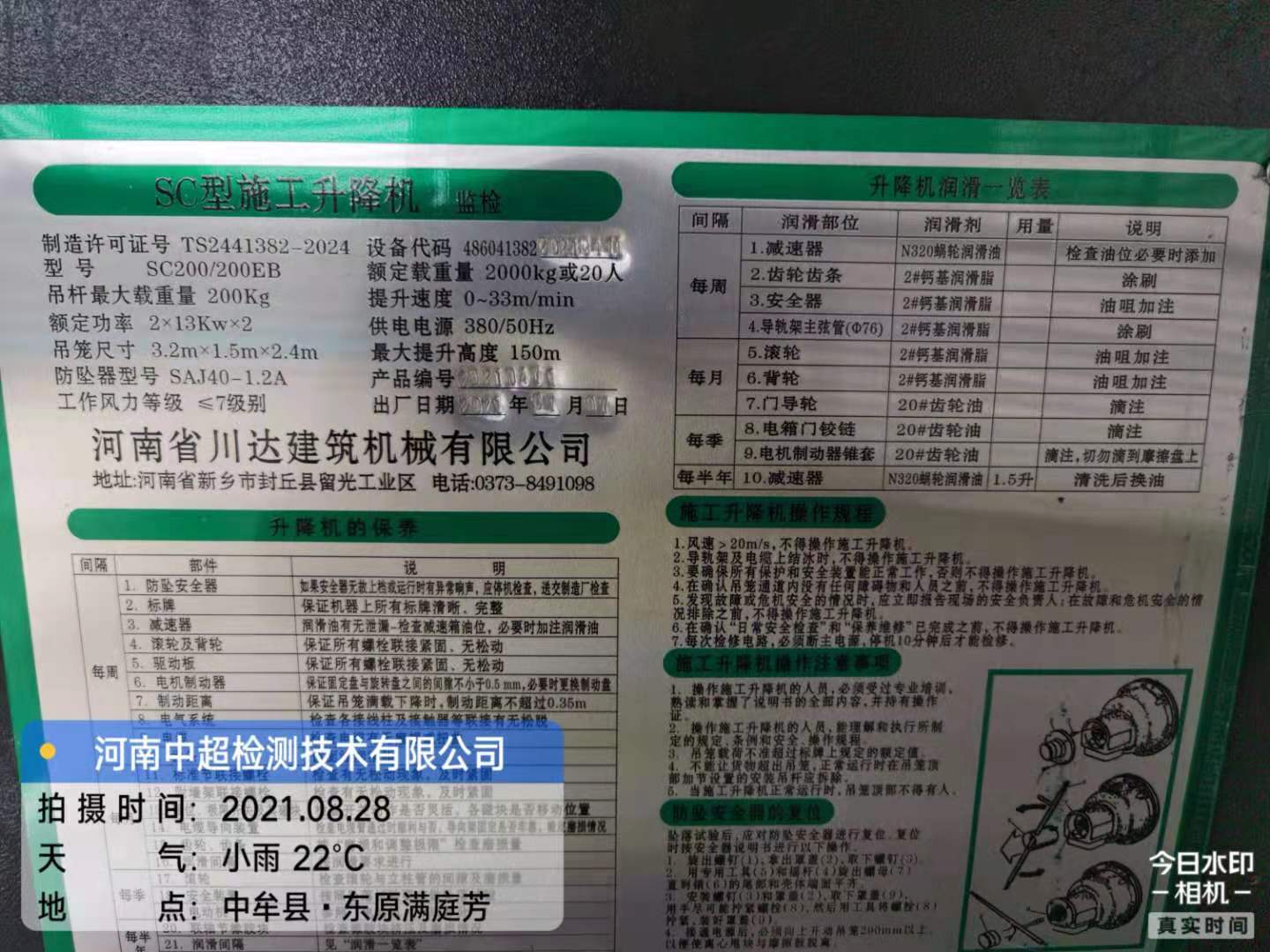 1123b09de55c42da5800c5d78d1d39b.jpg 1123b09de55c42da5800c5d78d1d39b.jpg