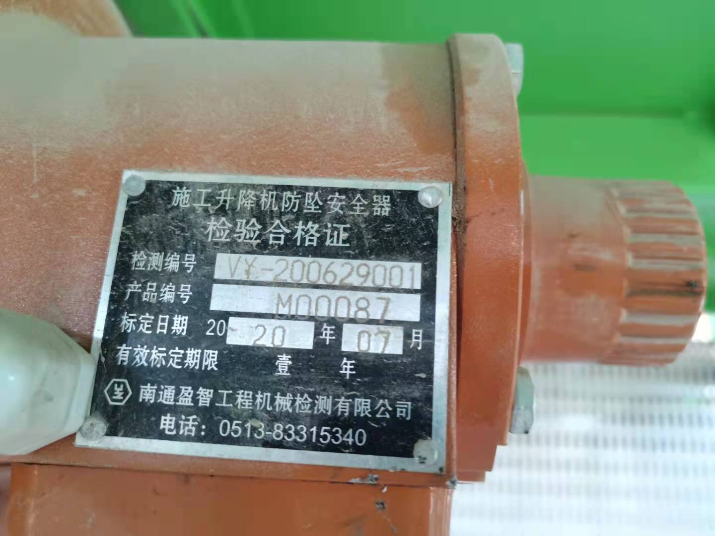 6cf5711169fc0b6b546e0563a33c2a3.jpg 6cf5711169fc0b6b546e0563a33c2a3.jpg