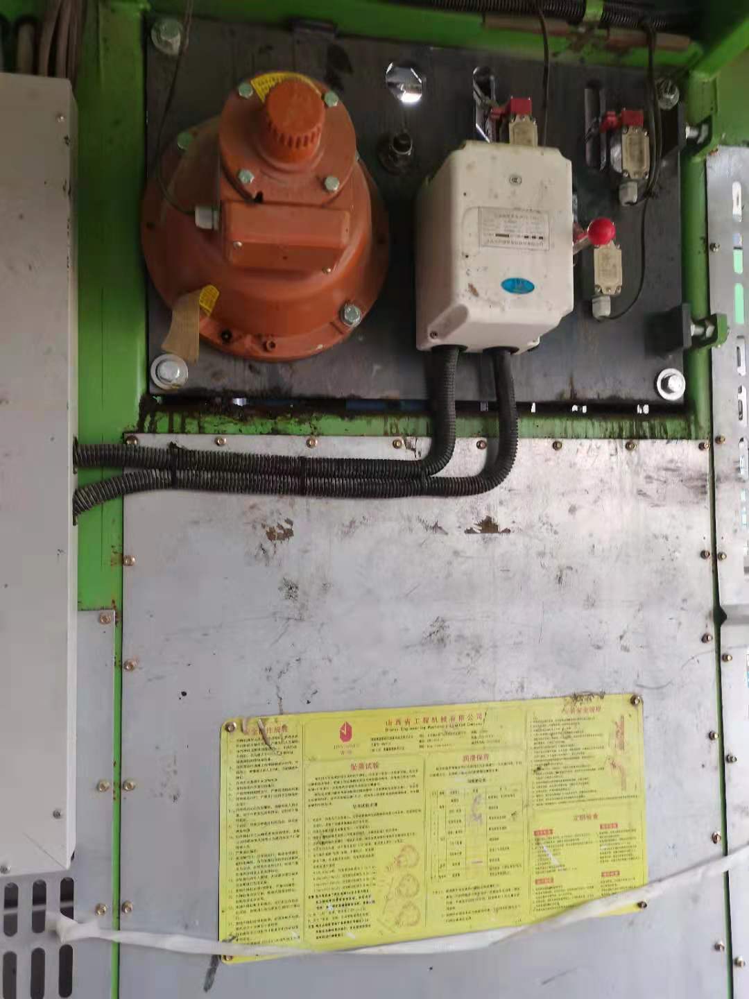 5e37c467806634c74b84669566b8506.jpg 5e37c467806634c74b84669566b8506.jpg