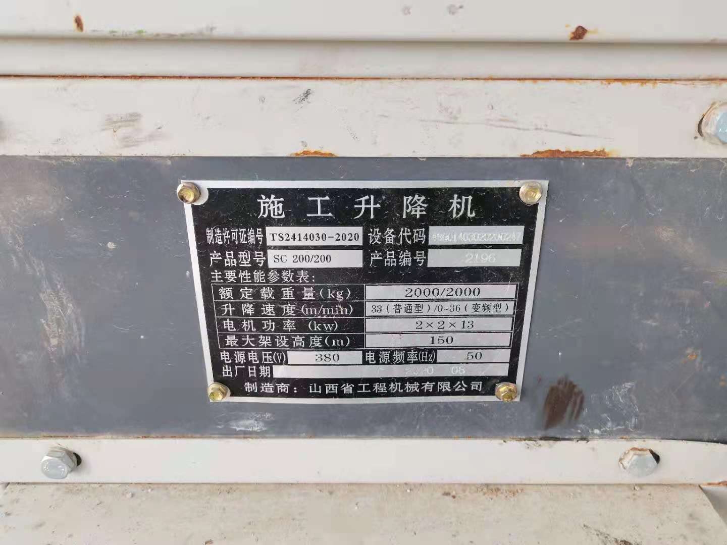 78116f4379fb02ed5157a1cf09758f3.jpg 78116f4379fb02ed5157a1cf09758f3.jpg