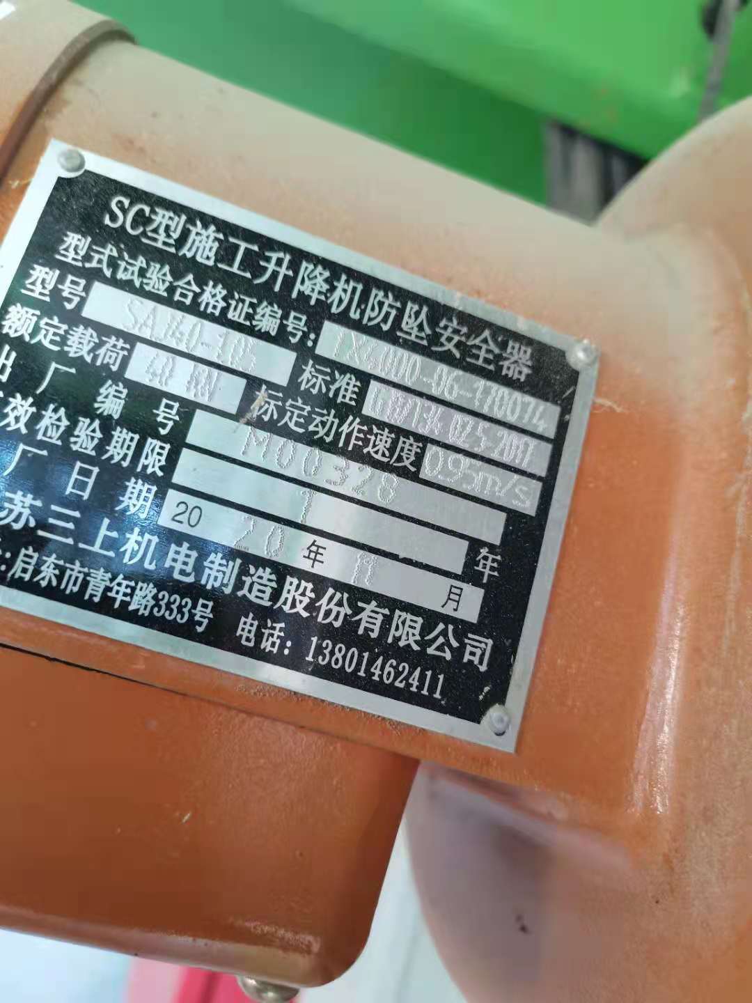 aeabb41d9671a3adda3b3f1fbb65304.jpg aeabb41d9671a3adda3b3f1fbb65304.jpg