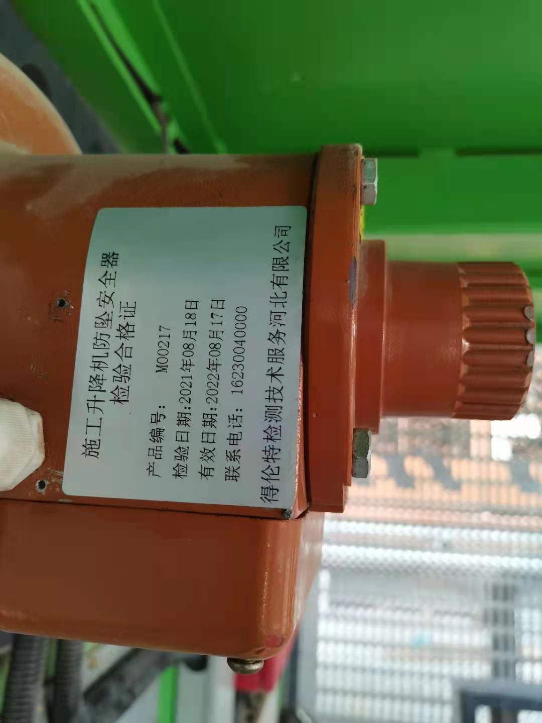 834bf250170b0dd467cd6e7b0dddee6.jpg 834bf250170b0dd467cd6e7b0dddee6.jpg