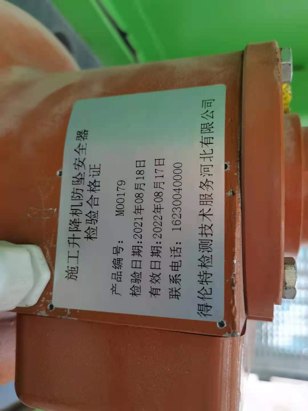 0e2c01d44569d1d1b1bf331f90ef906.jpg 0e2c01d44569d1d1b1bf331f90ef906.jpg