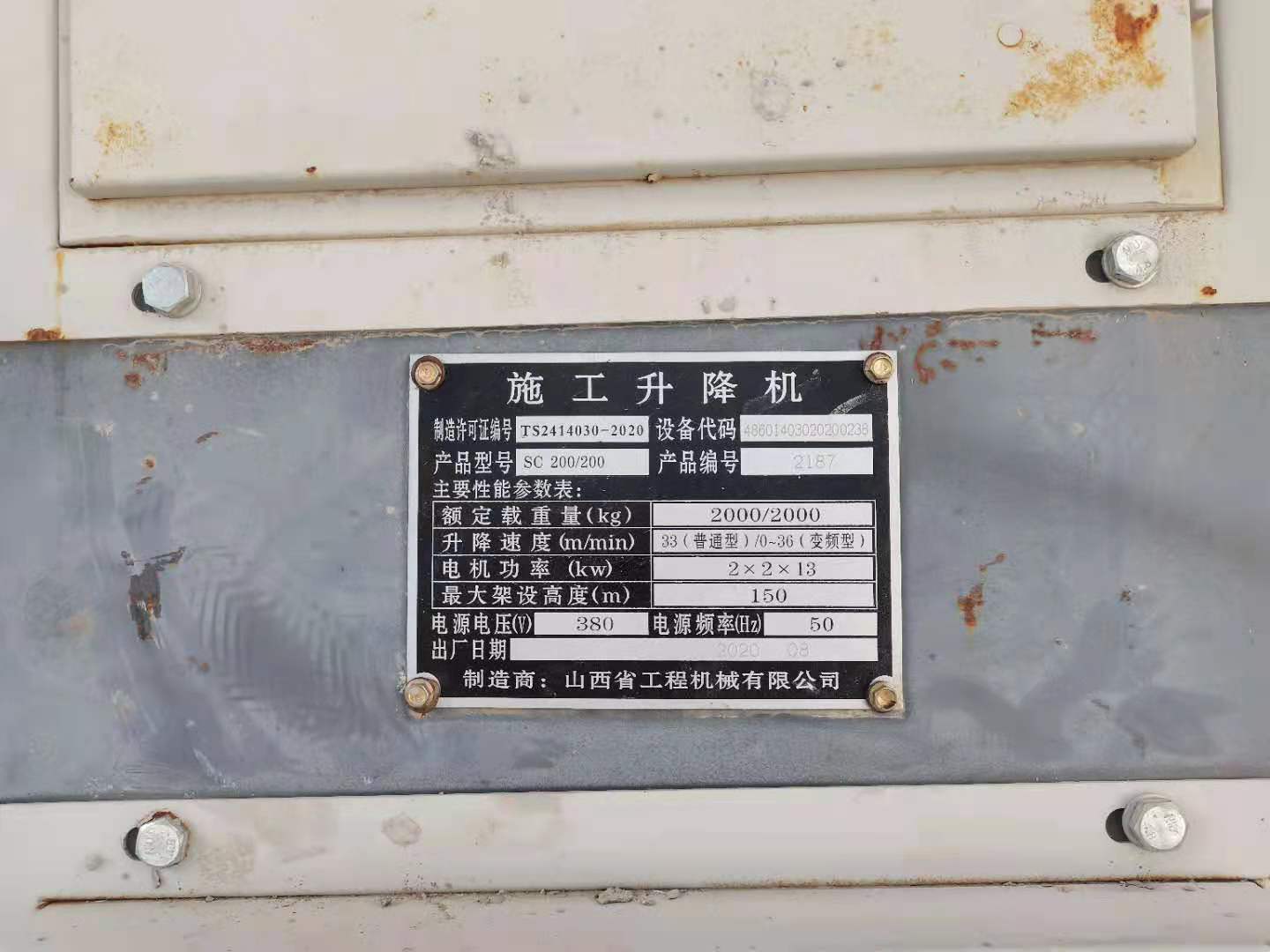 aeaf5f7455f5adbc18b6091fb6f8ba5.jpg aeaf5f7455f5adbc18b6091fb6f8ba5.jpg