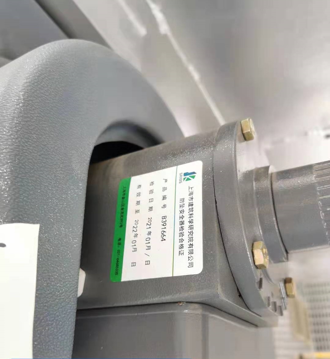 微信图片_20210418174259.jpg 微信图片_20210418174259.jpg