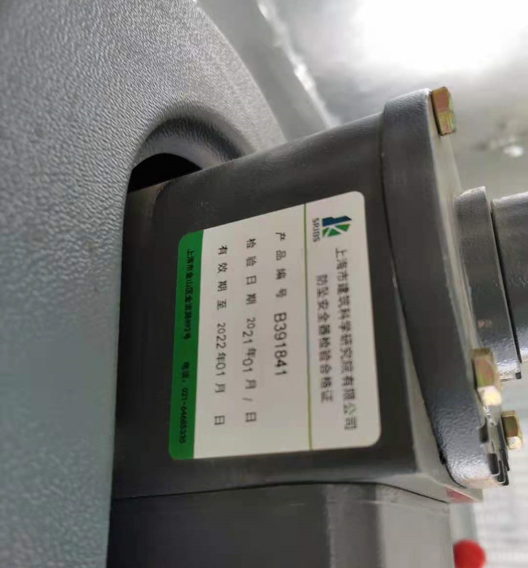 微信图片_20210418174322.jpg 微信图片_20210418174322.jpg