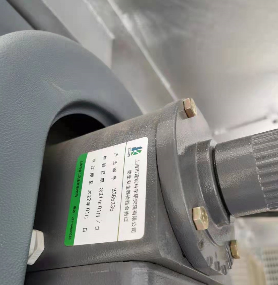 微信图片_20210418175254.jpg 微信图片_20210418175254.jpg