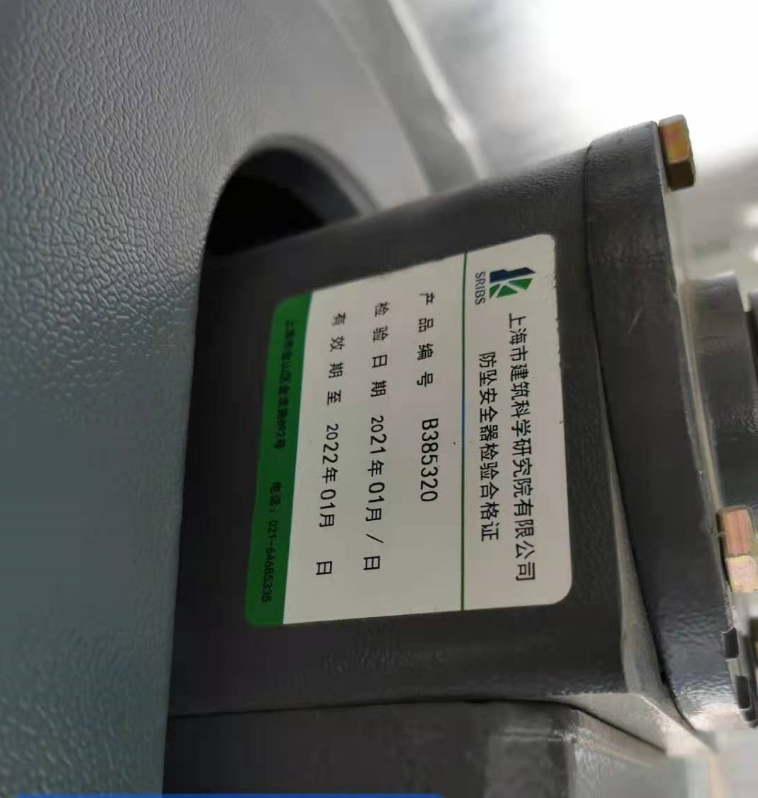 微信图片_20210418175257.jpg 微信图片_20210418175257.jpg