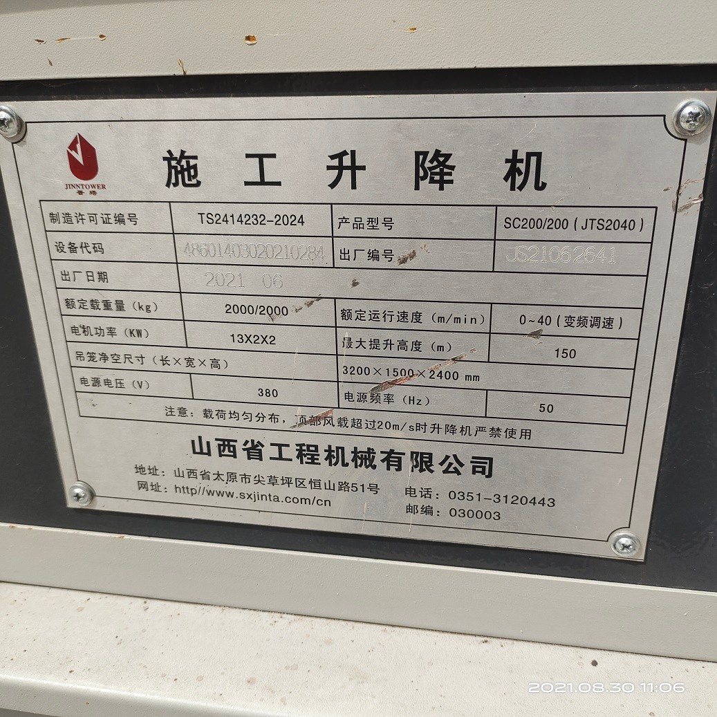 b237d1268859a0c076cf98206d9a2db.jpg b237d1268859a0c076cf98206d9a2db.jpg