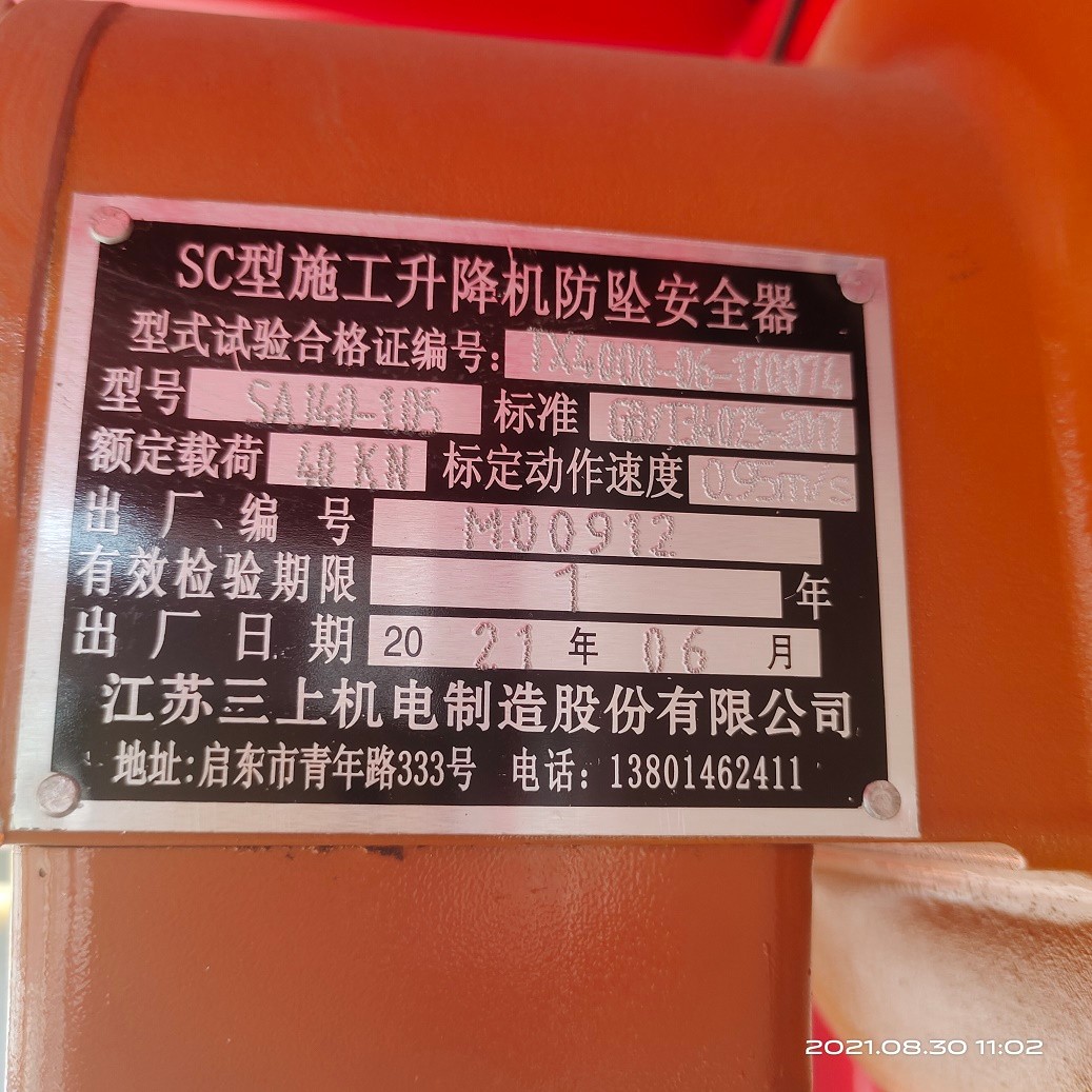 cbebce0ae2fc02a2dbd7e9568fb98ff.jpg cbebce0ae2fc02a2dbd7e9568fb98ff.jpg