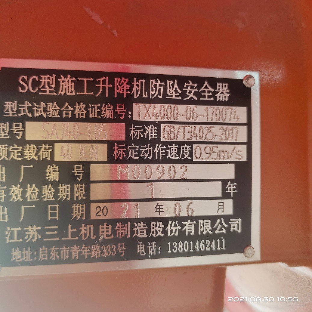 e26d04a4e1d4e9578a2480b6d102ccb.jpg e26d04a4e1d4e9578a2480b6d102ccb.jpg