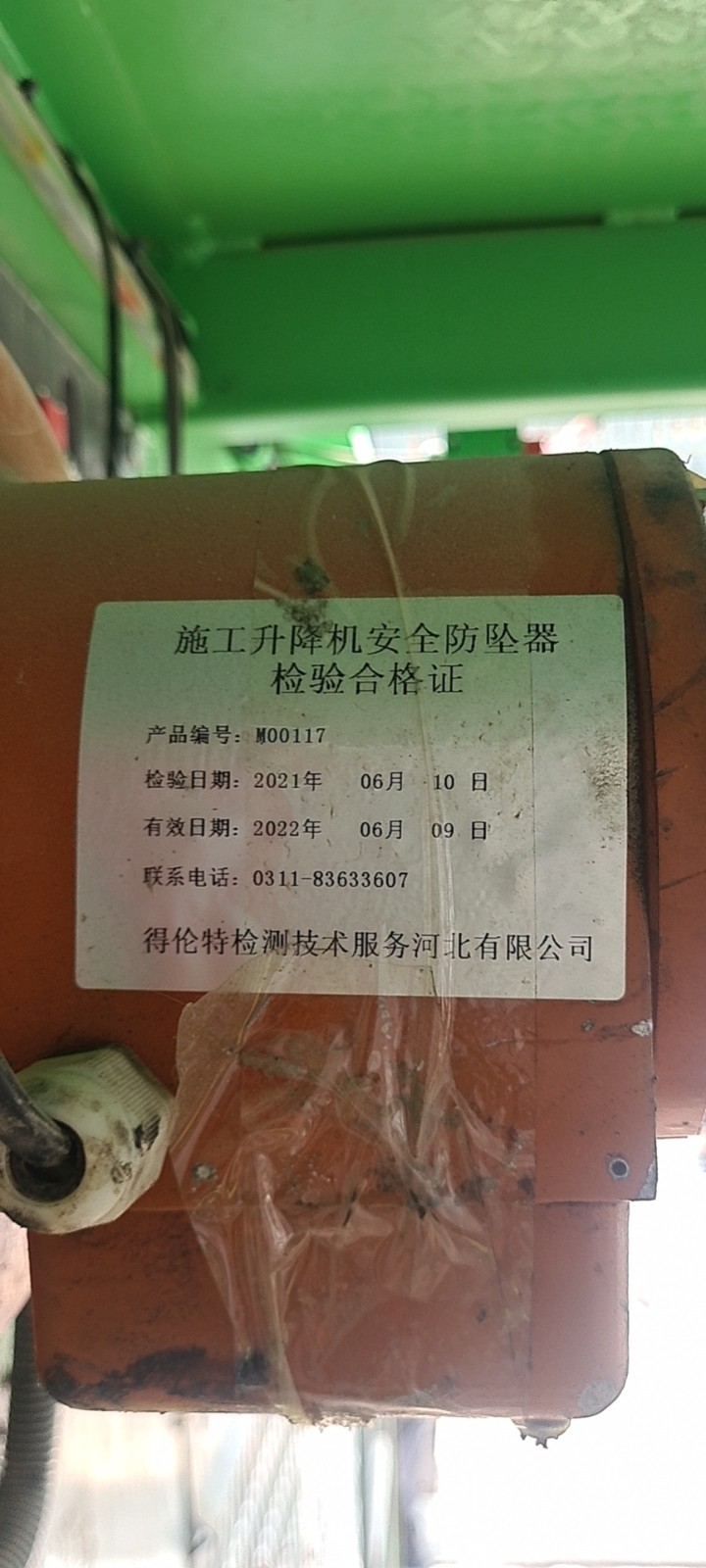 0b928b6d1913b2e80fff0c2cbd7e4c9.jpg 0b928b6d1913b2e80fff0c2cbd7e4c9.jpg