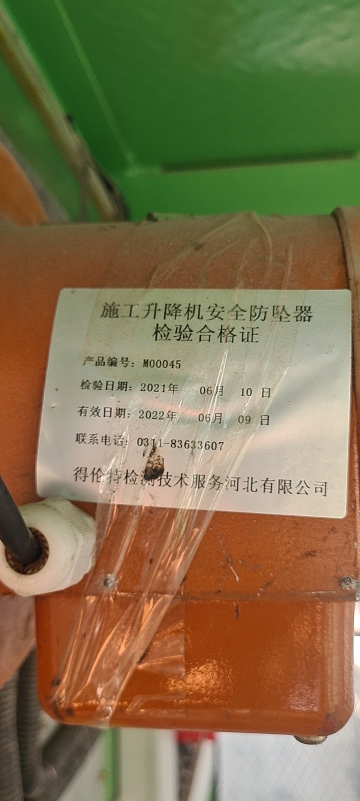 483c66a0f362e4a91b9b59df7f42b3e.jpg 483c66a0f362e4a91b9b59df7f42b3e.jpg