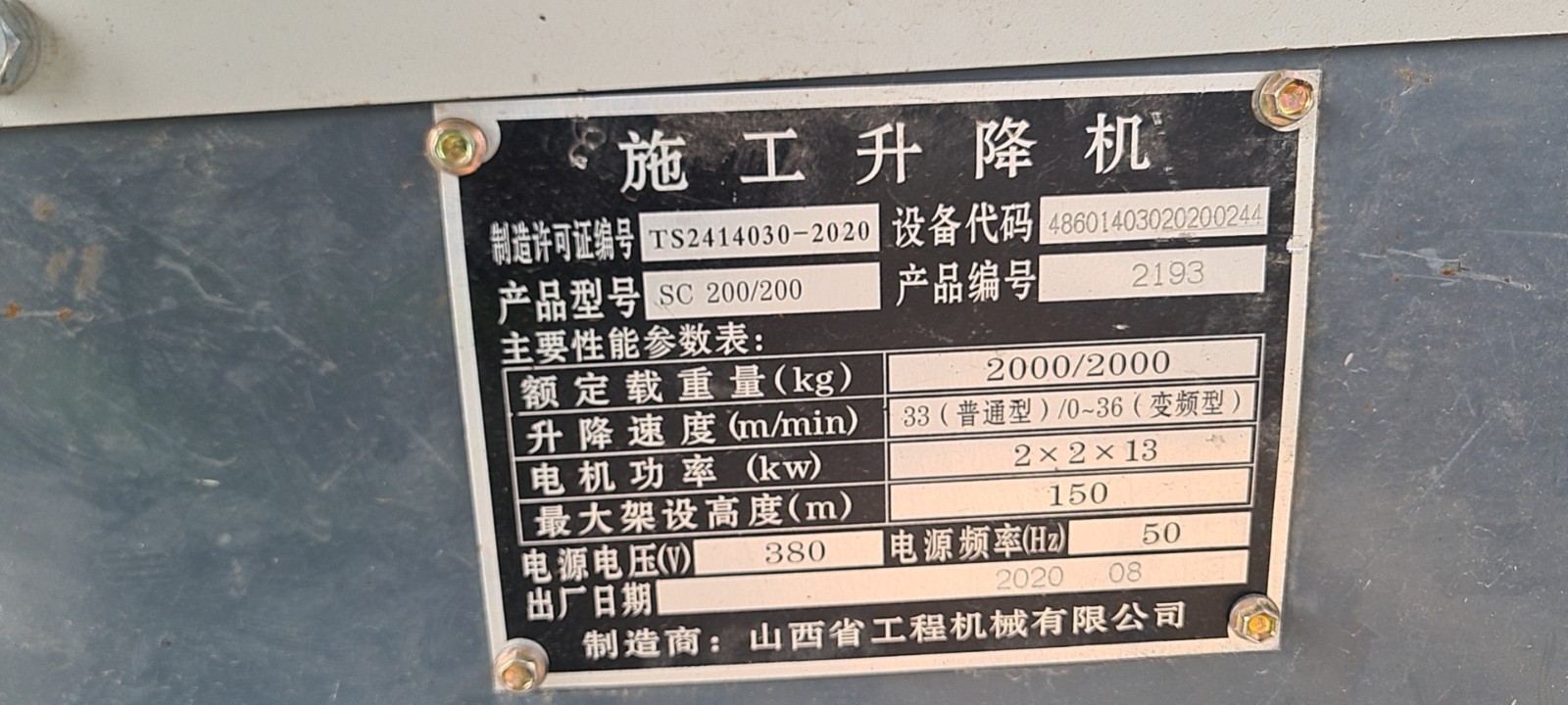 86775d08e5ccec757fc0ee24b3072a5.jpg 86775d08e5ccec757fc0ee24b3072a5.jpg