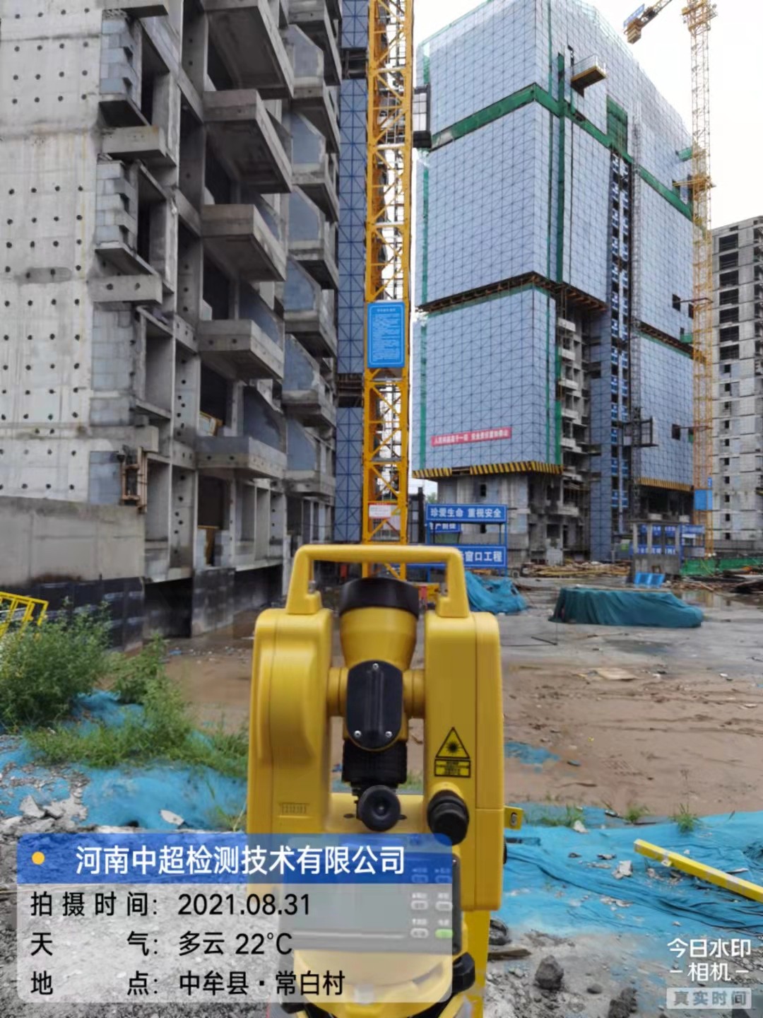 d6382ccd07bca951b5f5a8381d34283.jpg d6382ccd07bca951b5f5a8381d34283.jpg