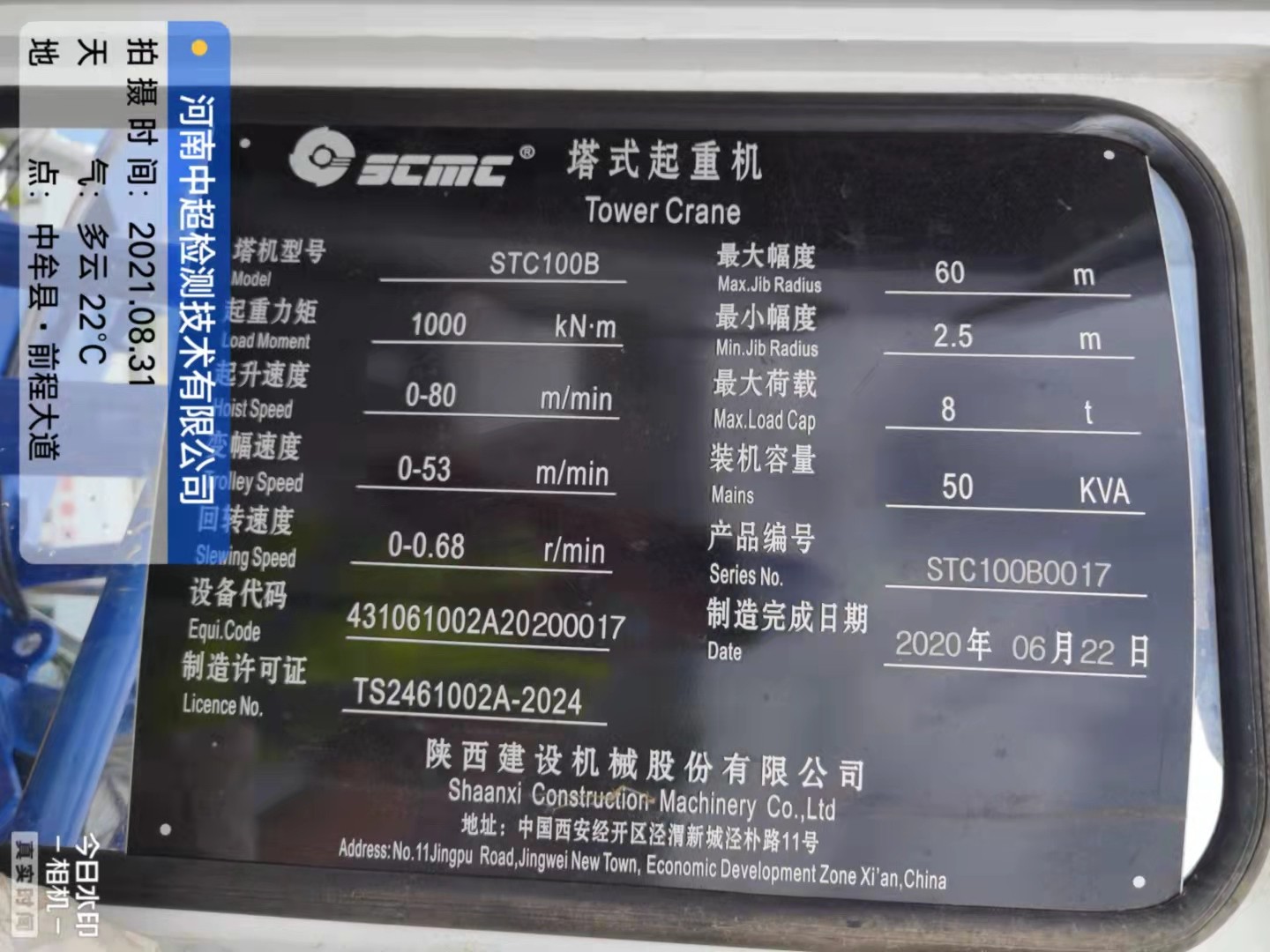 f2076c61768c9d93e0d948fd87d573c.jpg f2076c61768c9d93e0d948fd87d573c.jpg