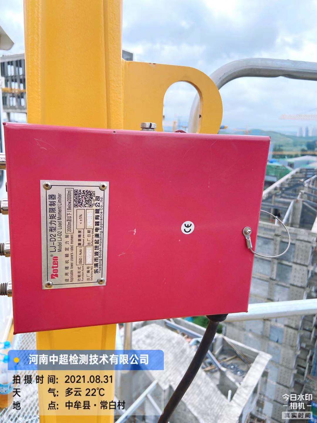 0a80291317409df8a2381fa39e7d273.jpg 0a80291317409df8a2381fa39e7d273.jpg