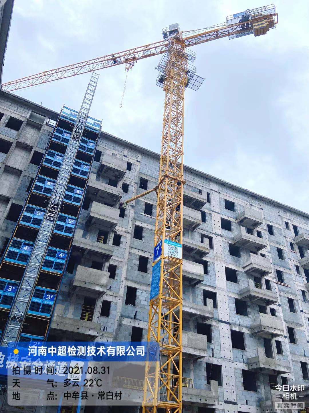 0186f4cc137c8e71a87e8976d64f8d1.jpg 0186f4cc137c8e71a87e8976d64f8d1.jpg