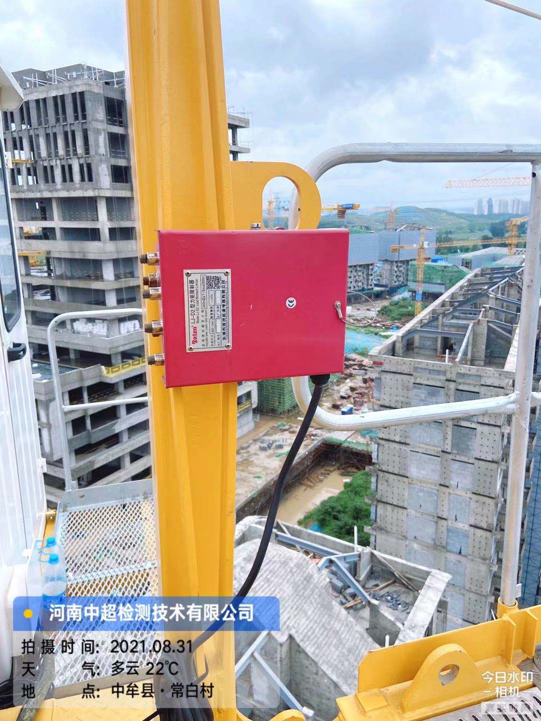 222d66f0f9453e597aec2b83b8eff5f.jpg 222d66f0f9453e597aec2b83b8eff5f.jpg