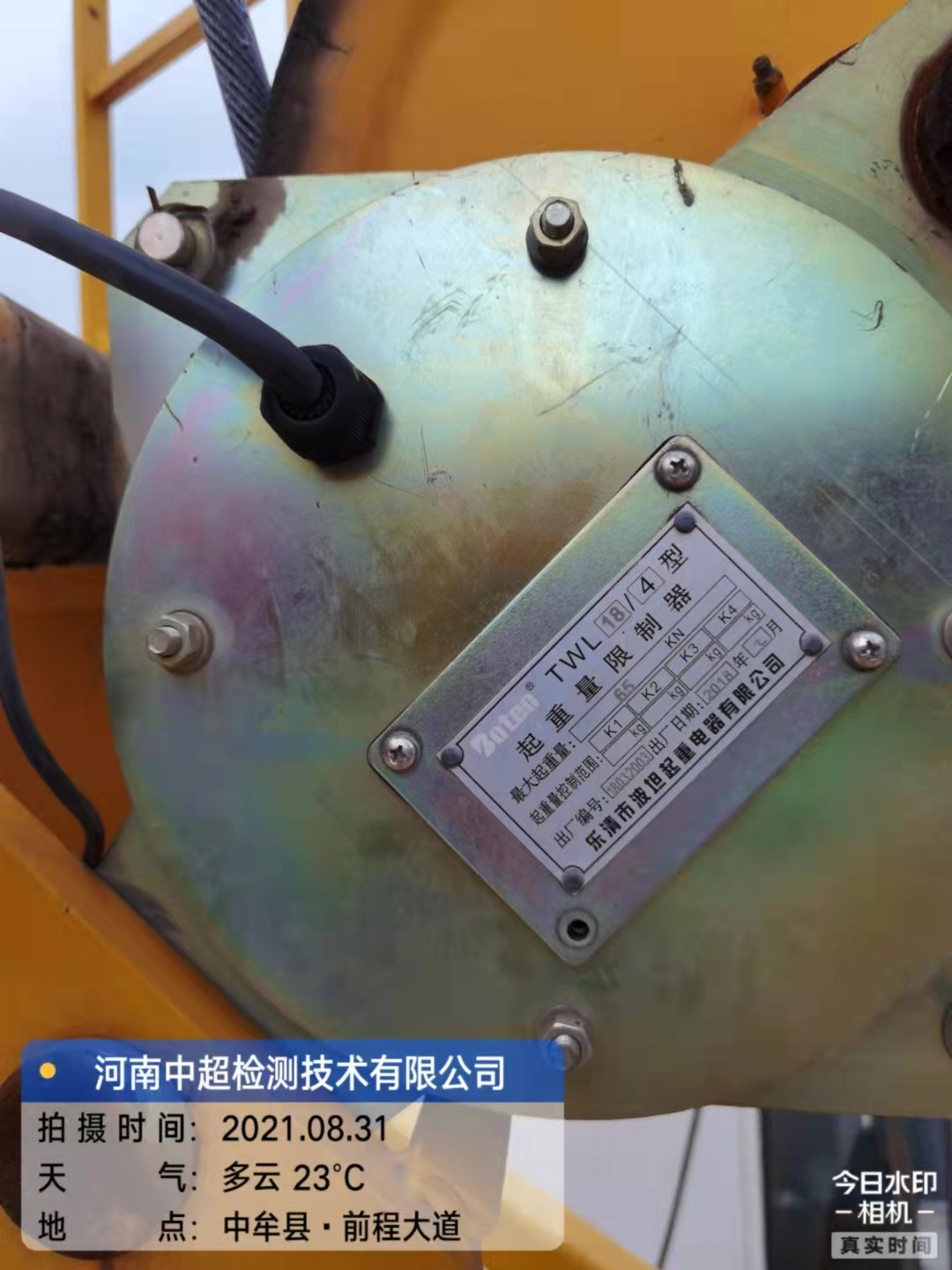 6b98674ebf7e53b0757765705fd068b.jpg 6b98674ebf7e53b0757765705fd068b.jpg