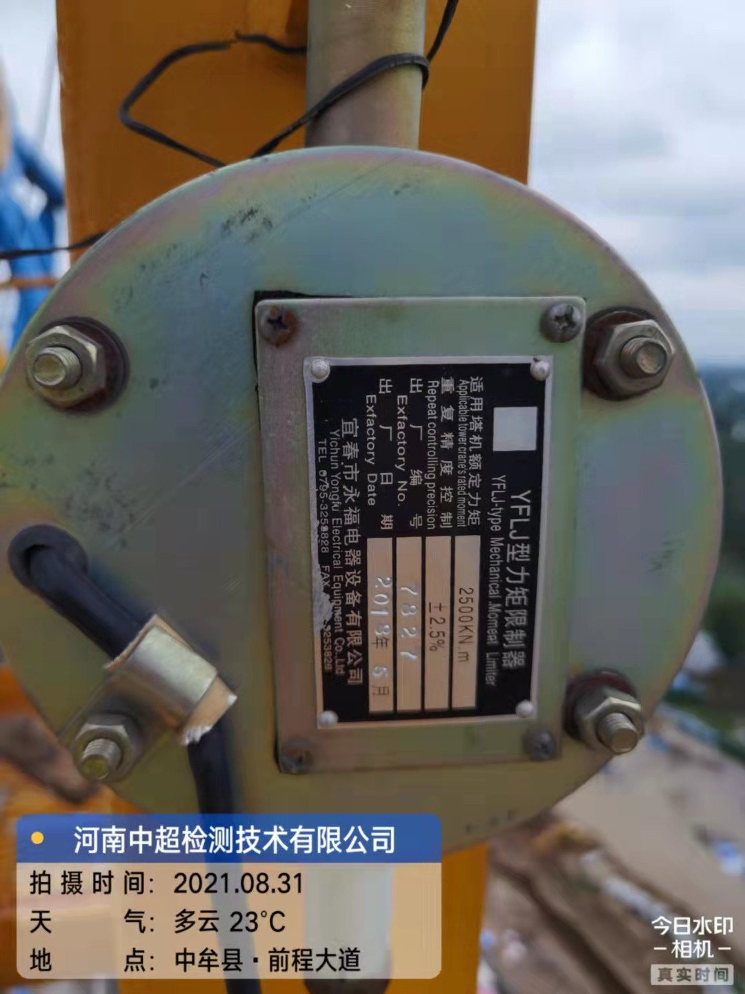 2592ab25dc819341206f8e0709fed8b.jpg 2592ab25dc819341206f8e0709fed8b.jpg