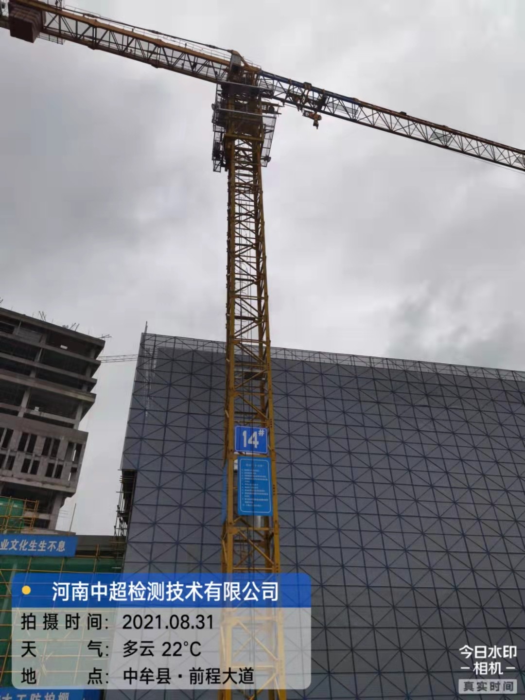 b9502971859e9153c045cada6400355.jpg b9502971859e9153c045cada6400355.jpg