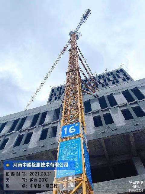 0e6b227625112fea19281c6b32f6476.jpg 0e6b227625112fea19281c6b32f6476.jpg