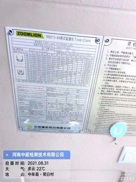 84f53980e7968f21f191b47e46ce3e8.jpg 84f53980e7968f21f191b47e46ce3e8.jpg