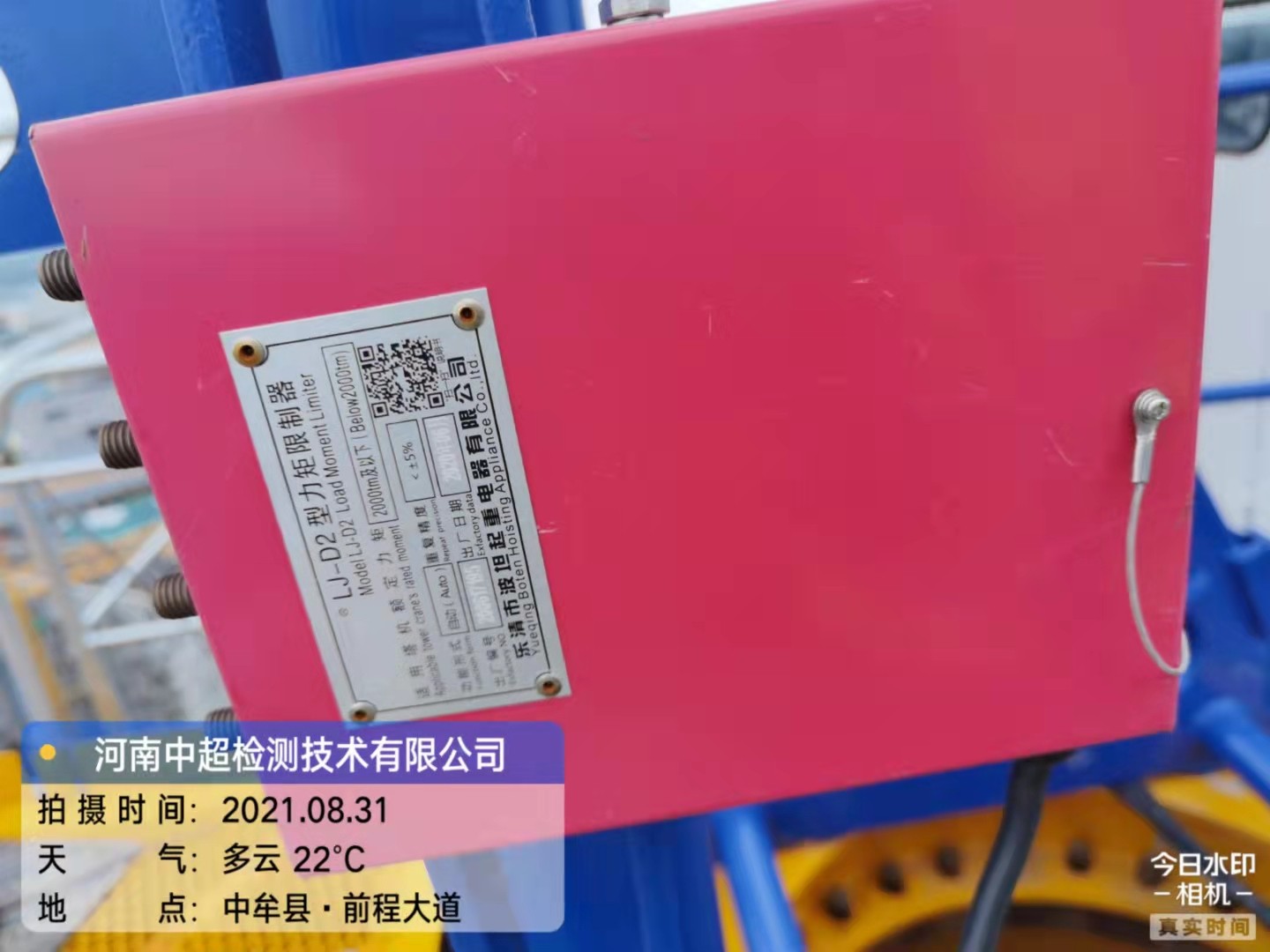 6c77ec82a8bf87dd124ab858a8f12e6.jpg 6c77ec82a8bf87dd124ab858a8f12e6.jpg