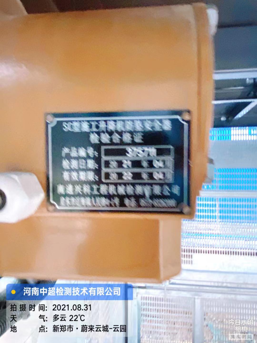 41e9767ed61c2632379b3d785d67897.jpg 41e9767ed61c2632379b3d785d67897.jpg