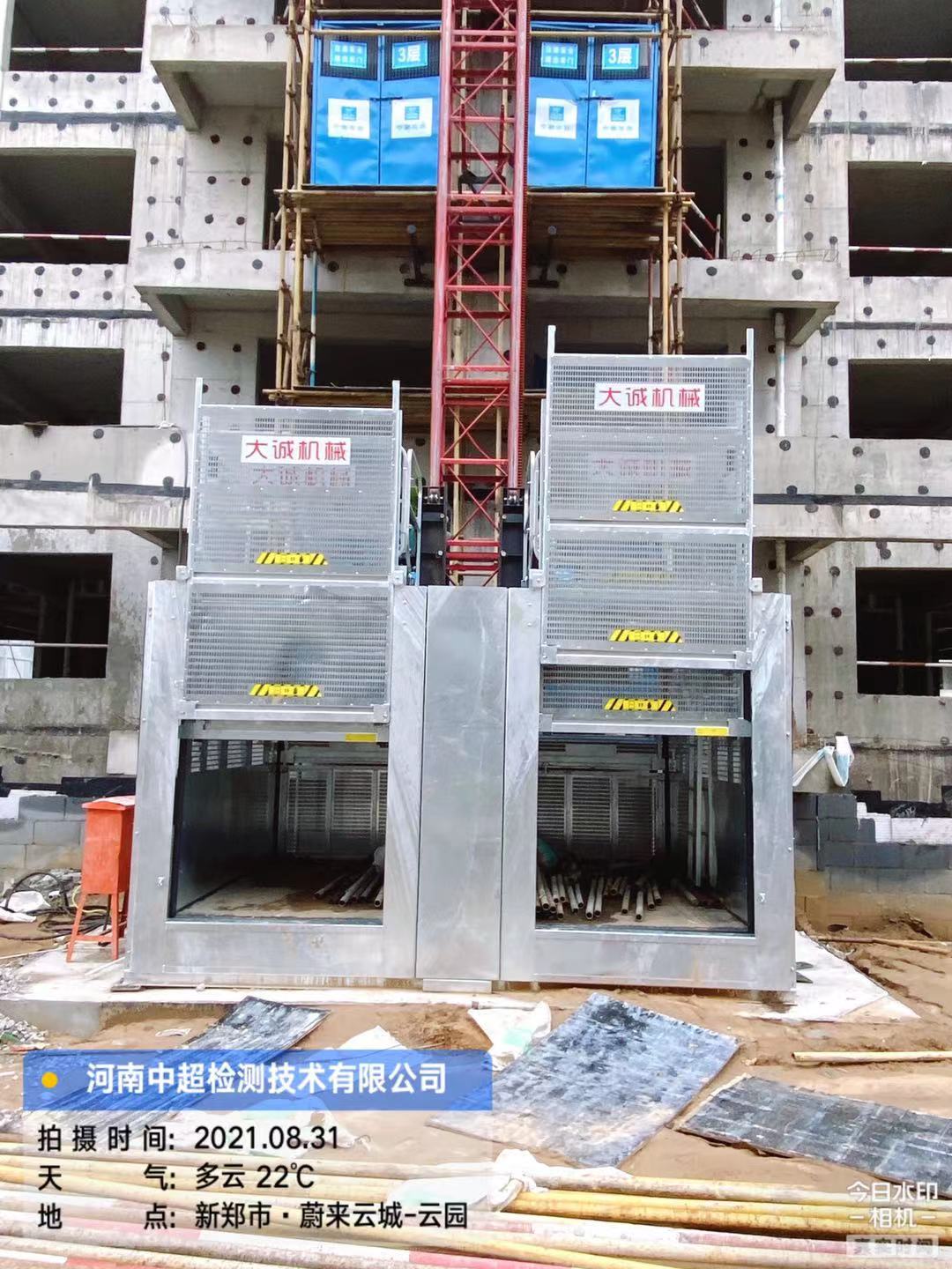 a93c692d8f6f0d2bc6d8f9646c9d1e9.jpg a93c692d8f6f0d2bc6d8f9646c9d1e9.jpg