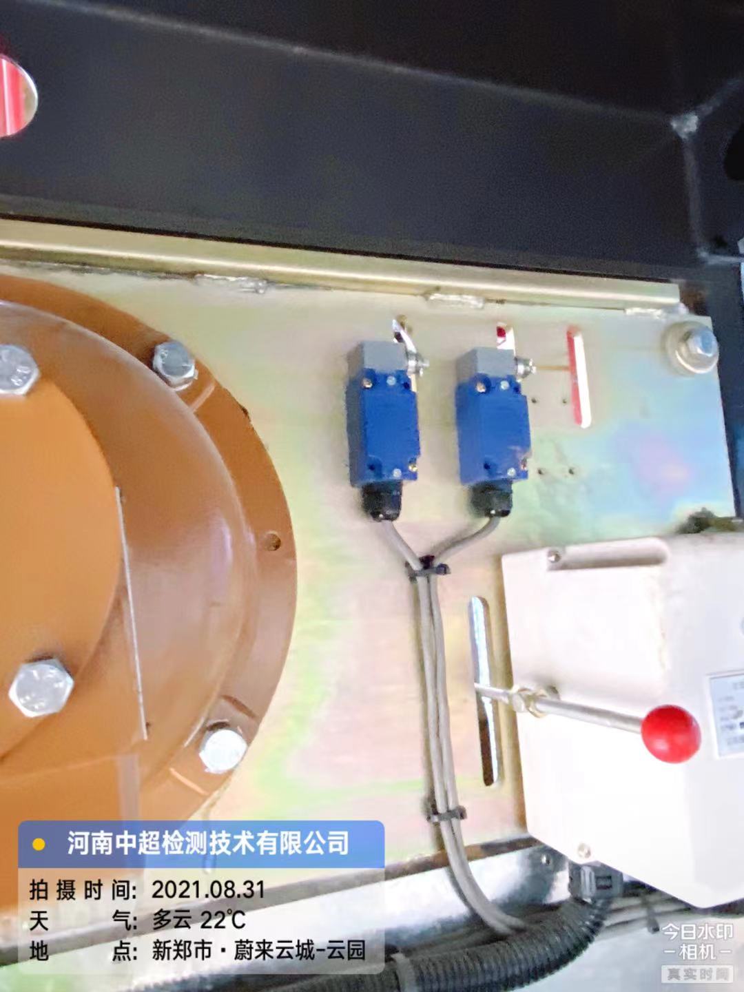 afd3b2b0aa500b1eb18285846382073.jpg afd3b2b0aa500b1eb18285846382073.jpg