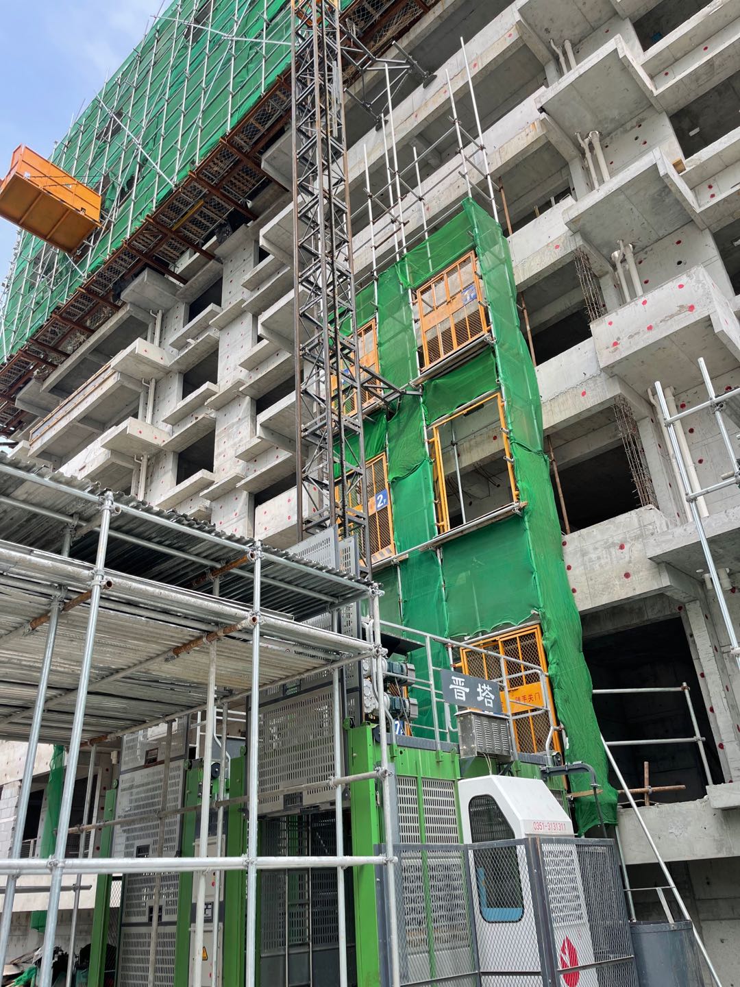 微信图片_20210901090357.jpg 微信图片_20210901090357.jpg