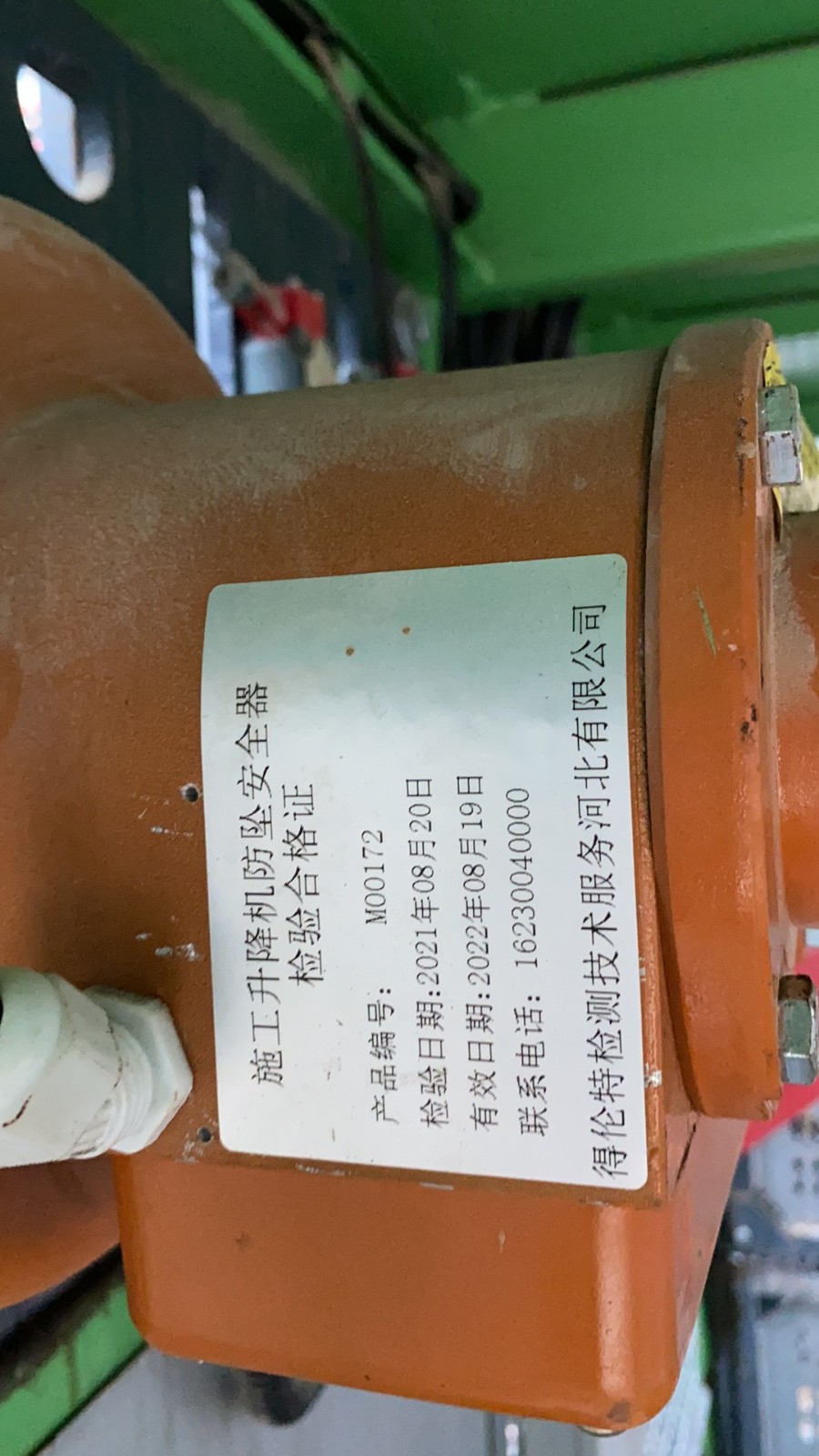 1a8cf90eebb19a3d3124d98a715e09b.jpg 1a8cf90eebb19a3d3124d98a715e09b.jpg