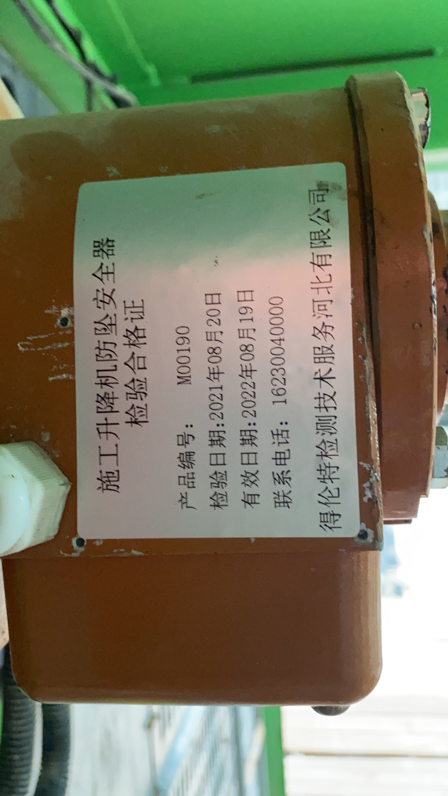 765c4df3eddeed1da0c0dac333c2a76.jpg 765c4df3eddeed1da0c0dac333c2a76.jpg