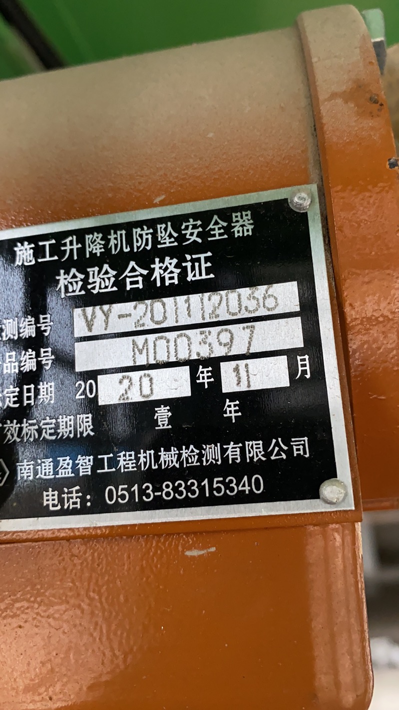 83858cb044d38acd51e2c7f083831c8.jpg 83858cb044d38acd51e2c7f083831c8.jpg