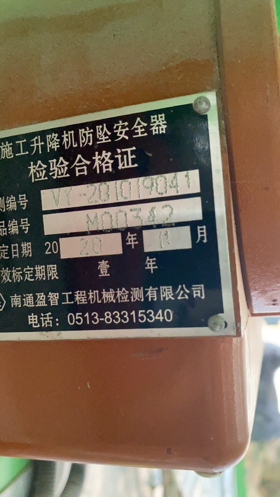 cf4a449f5521b37516377f00f12d5b3.jpg cf4a449f5521b37516377f00f12d5b3.jpg