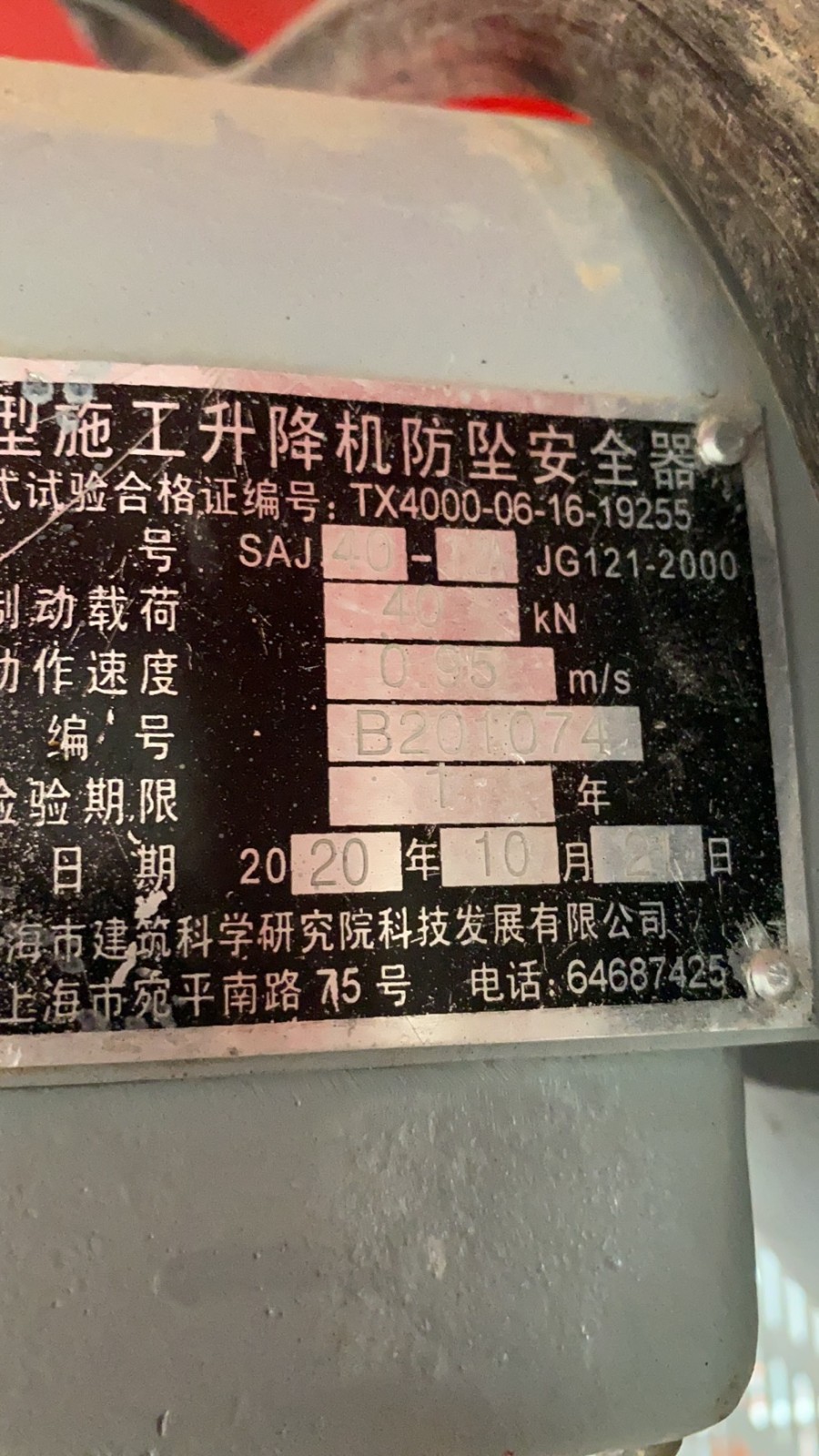 773fc2688056ed5472770479735eb8d.jpg 773fc2688056ed5472770479735eb8d.jpg