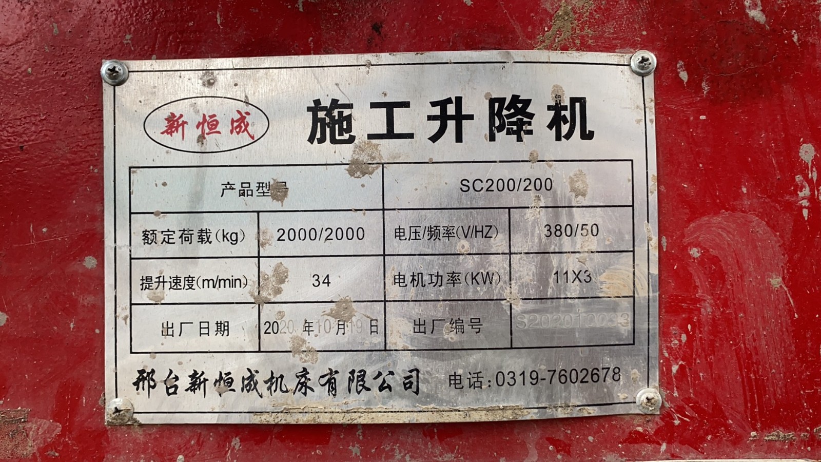 83c403e38681dfa385c1b213219f758.jpg 83c403e38681dfa385c1b213219f758.jpg