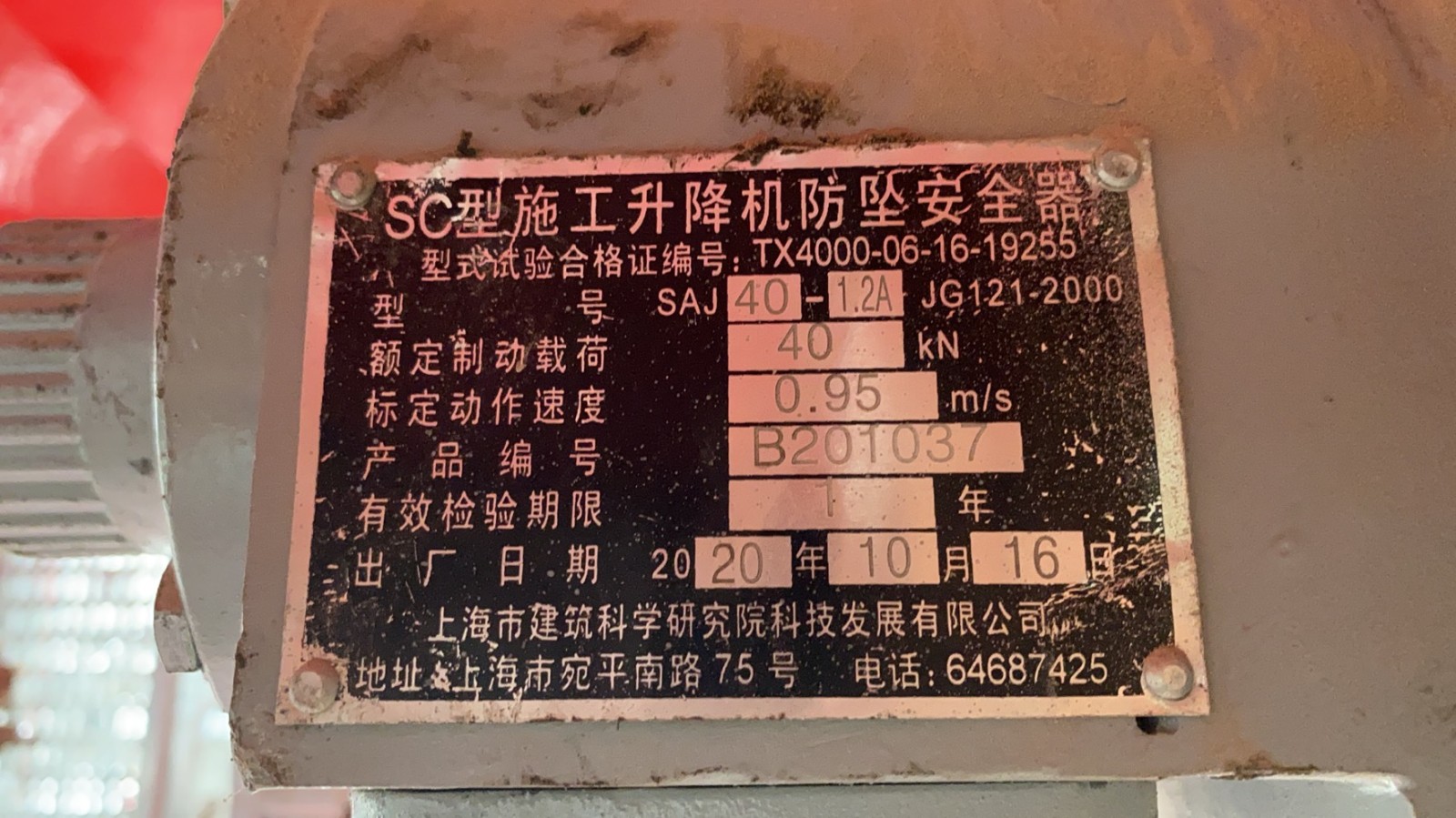 7528d0e6523d7308028dd5b8af8700b.jpg 7528d0e6523d7308028dd5b8af8700b.jpg