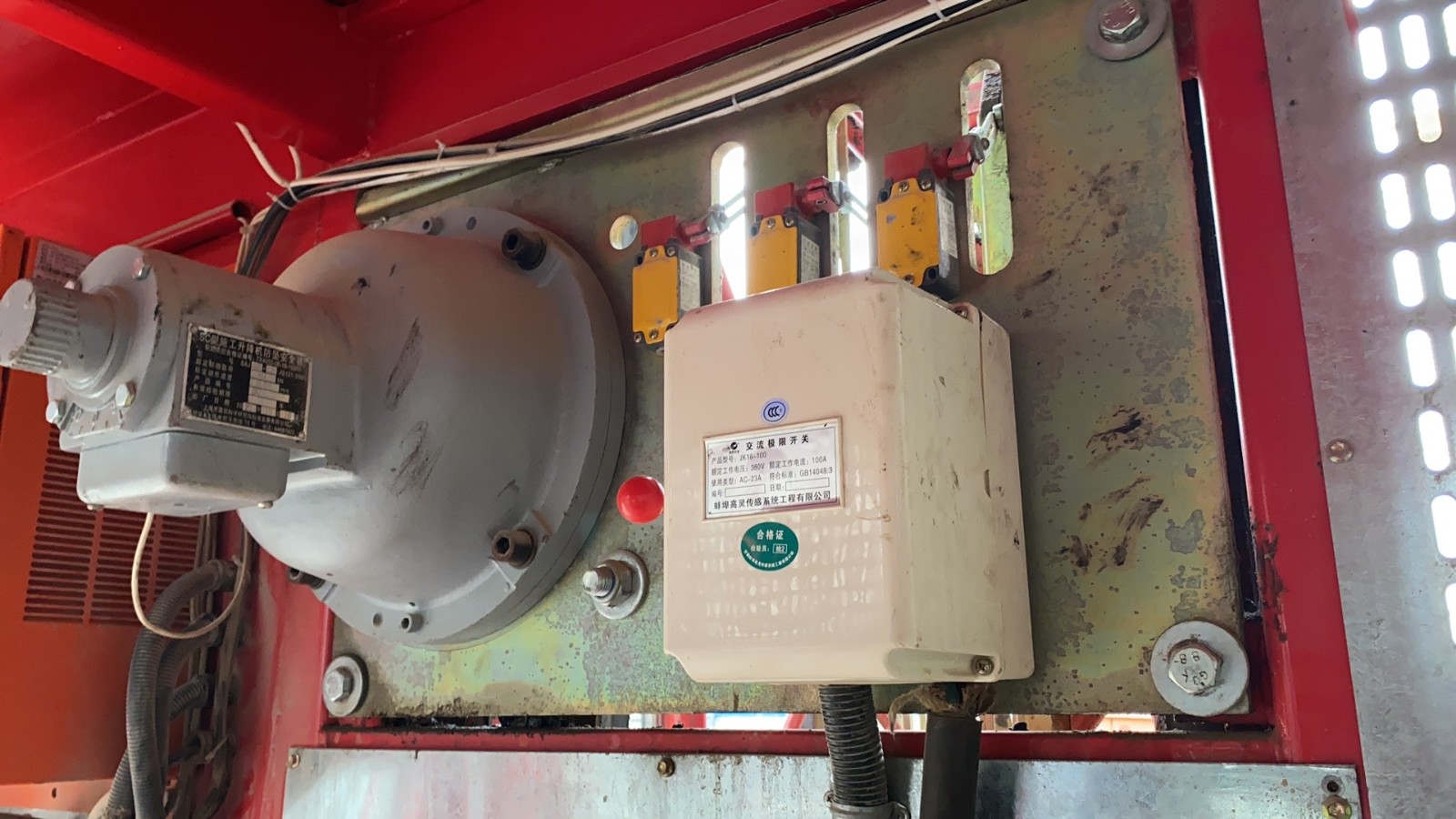 036740deaea9bc8f4a9a354b4c88ec4.jpg 036740deaea9bc8f4a9a354b4c88ec4.jpg