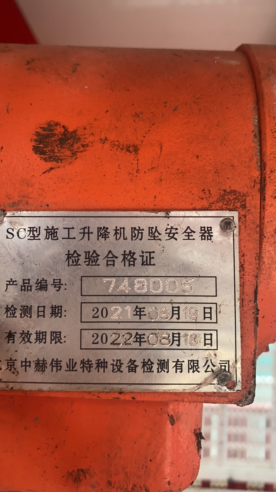 b7bdb3fb58decec0d4405a9392a439f.jpg b7bdb3fb58decec0d4405a9392a439f.jpg