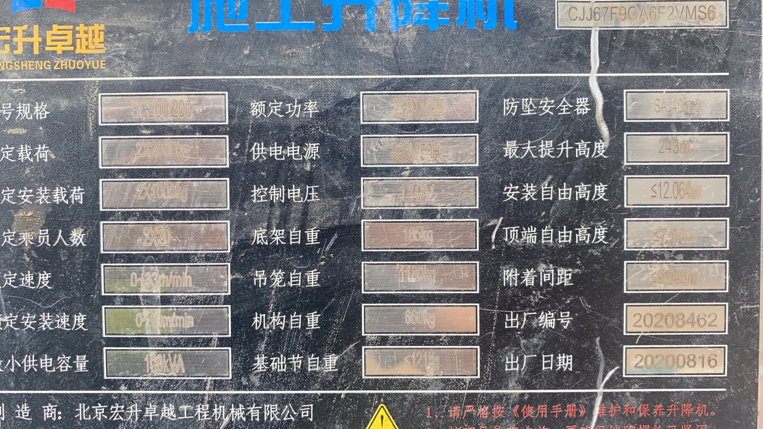 cbc25f30bff9c109bf7b26de10ad577.jpg cbc25f30bff9c109bf7b26de10ad577.jpg